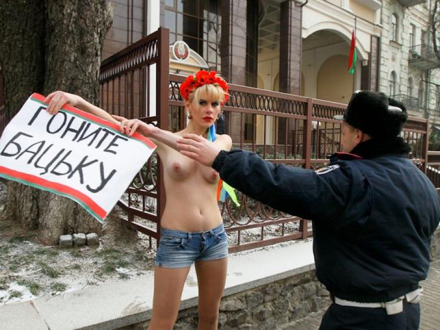 nudiste ukrainien