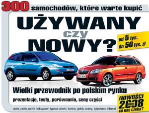 Nowy katalog "Auto Świata" w sprzedaży