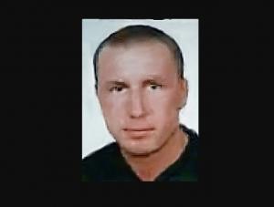 Policja daje 20 tysięcy za "Szkatułę"