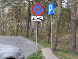 Zrób zdjęcie niedorzecznej sytuacji na drodze i wygraj nagrodę!