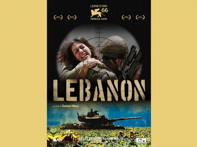 "Liban", zwycięzca Złotej Żaby festiwalu Plus Camerimage 2009
