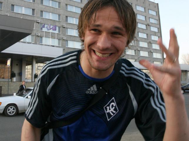 http://g.dziennik.pl/pliki/286000/286590.jpg