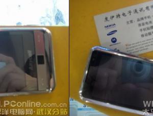 SGH-i900 Samsunga ustrzelony w Chinach