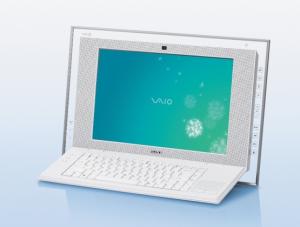 Cokolwiek myślicie, to nie jest laptop
