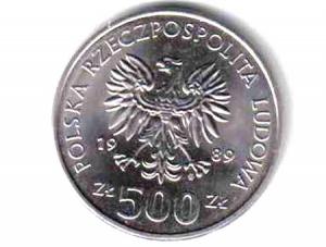 Płacił starą 500-złotówką, wpadł dopiero w siódmym sklepie