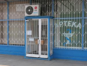 Nie w każdej aptece kupisz jutro leki