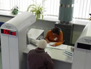 Tajna instrukcja dla pracowników ZUS, jak być miłym